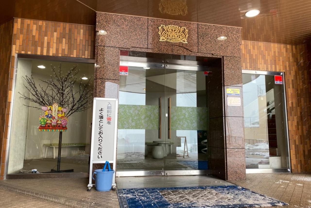 ライオンズマンション越後湯沢 903 Yuzawa (Niigata) Luaran gambar