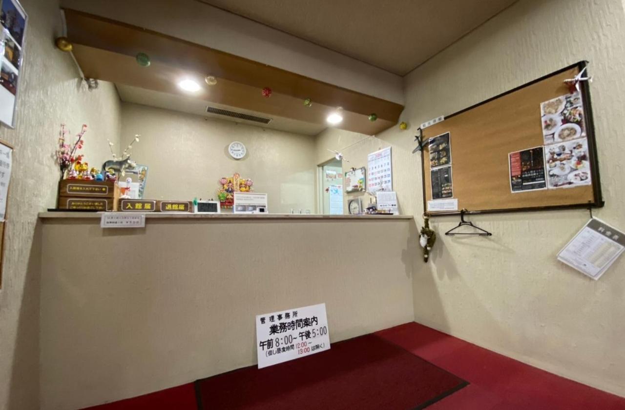 ライオンズマンション越後湯沢 903 Yuzawa (Niigata) Luaran gambar